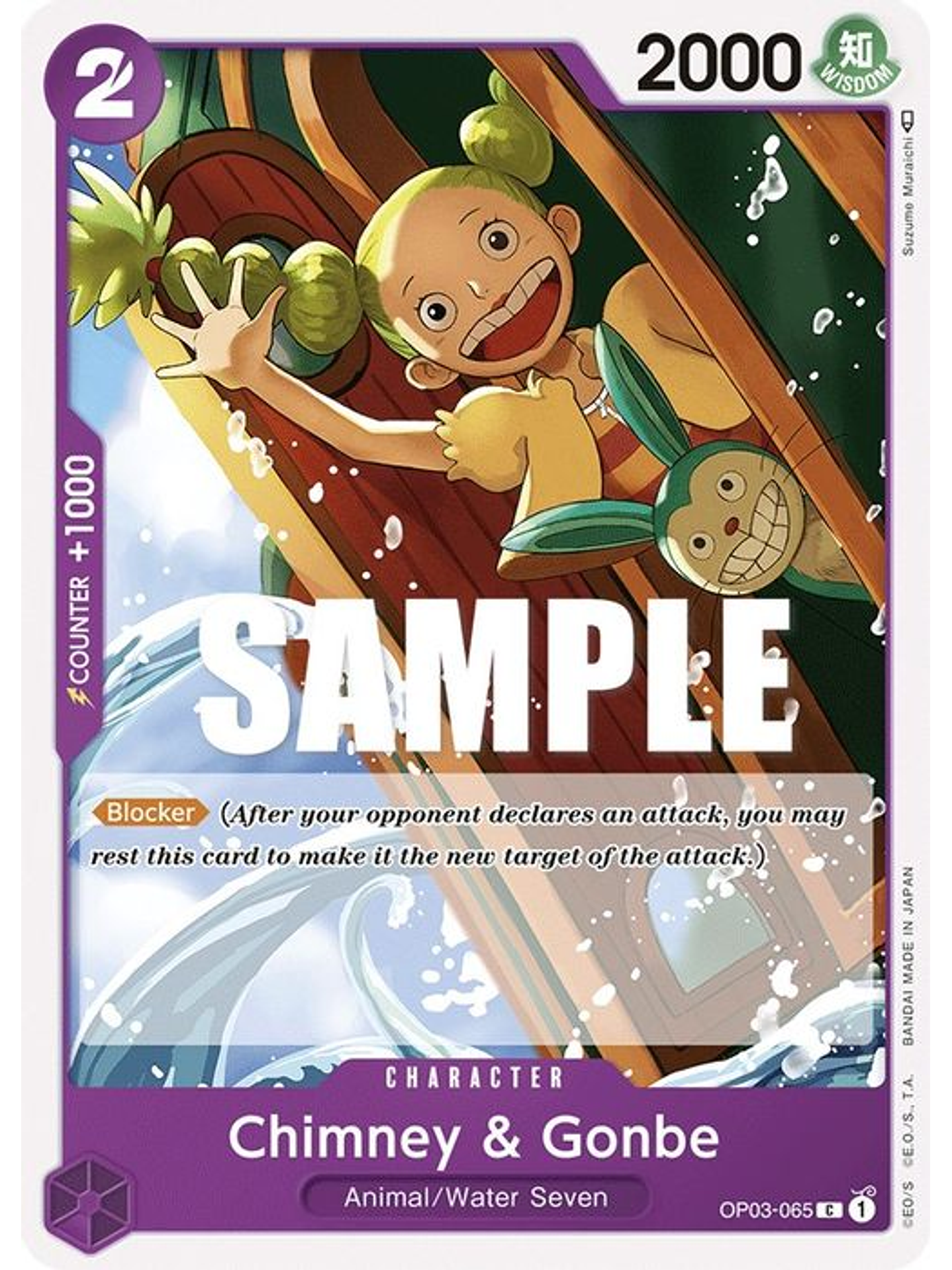 OP03-065 C Chimney & Gonbe 1