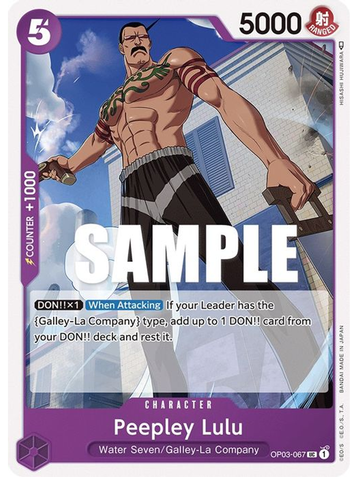 OP03-067 UC Peepley Lulu 1