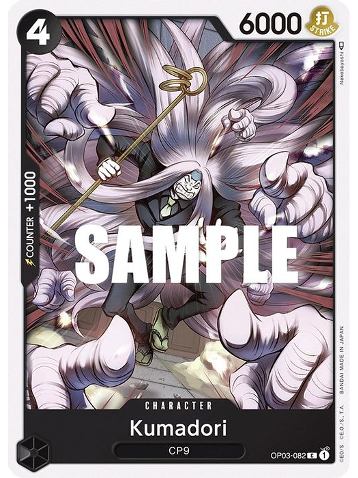 OP03-082 C Kumadori 1