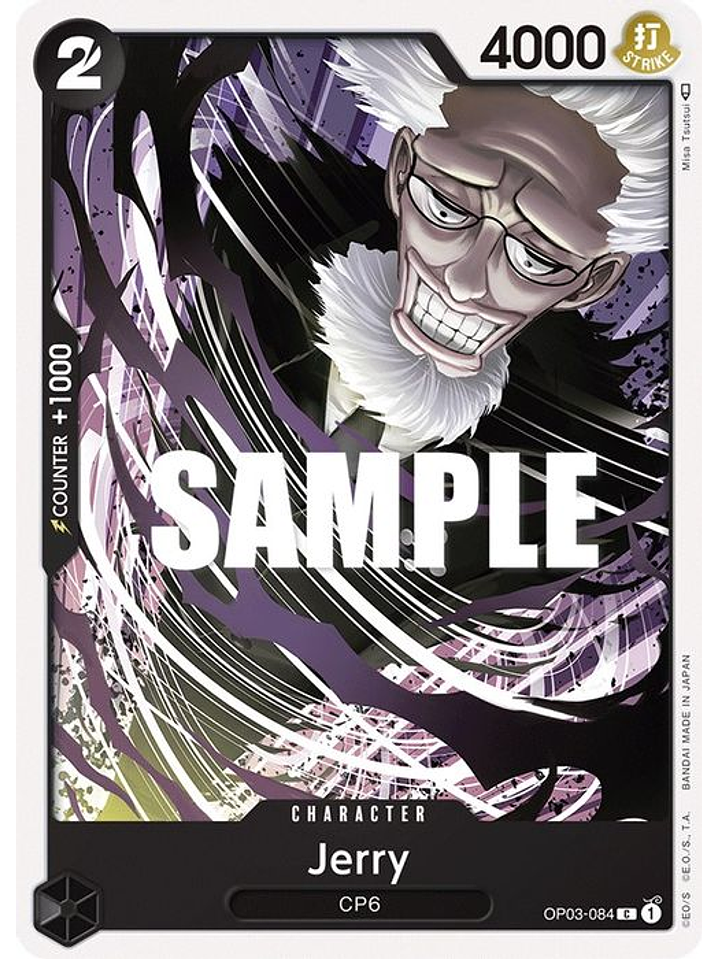 OP03-084 C Jerry 1
