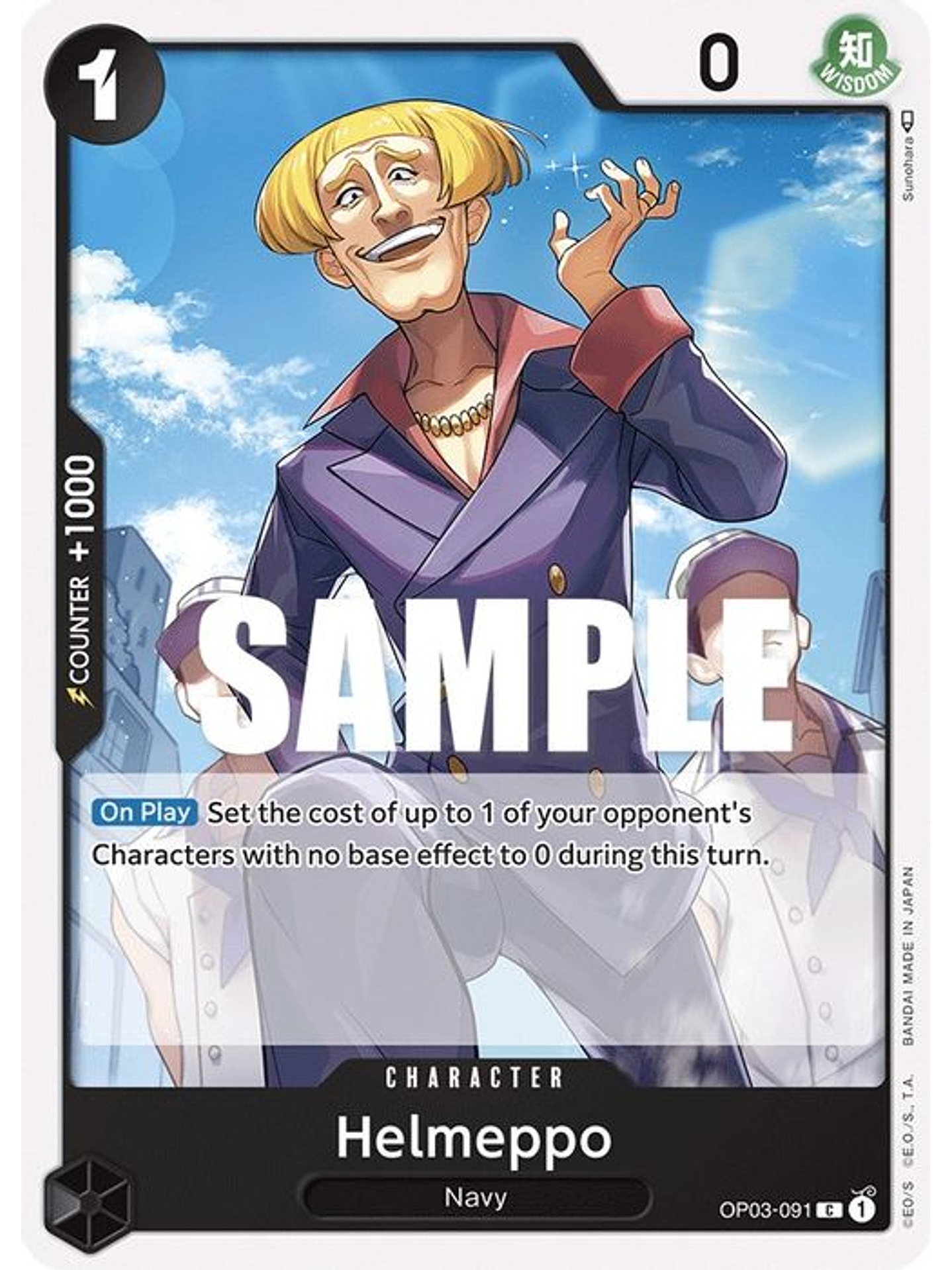 OP03-091 C Helmeppo 1