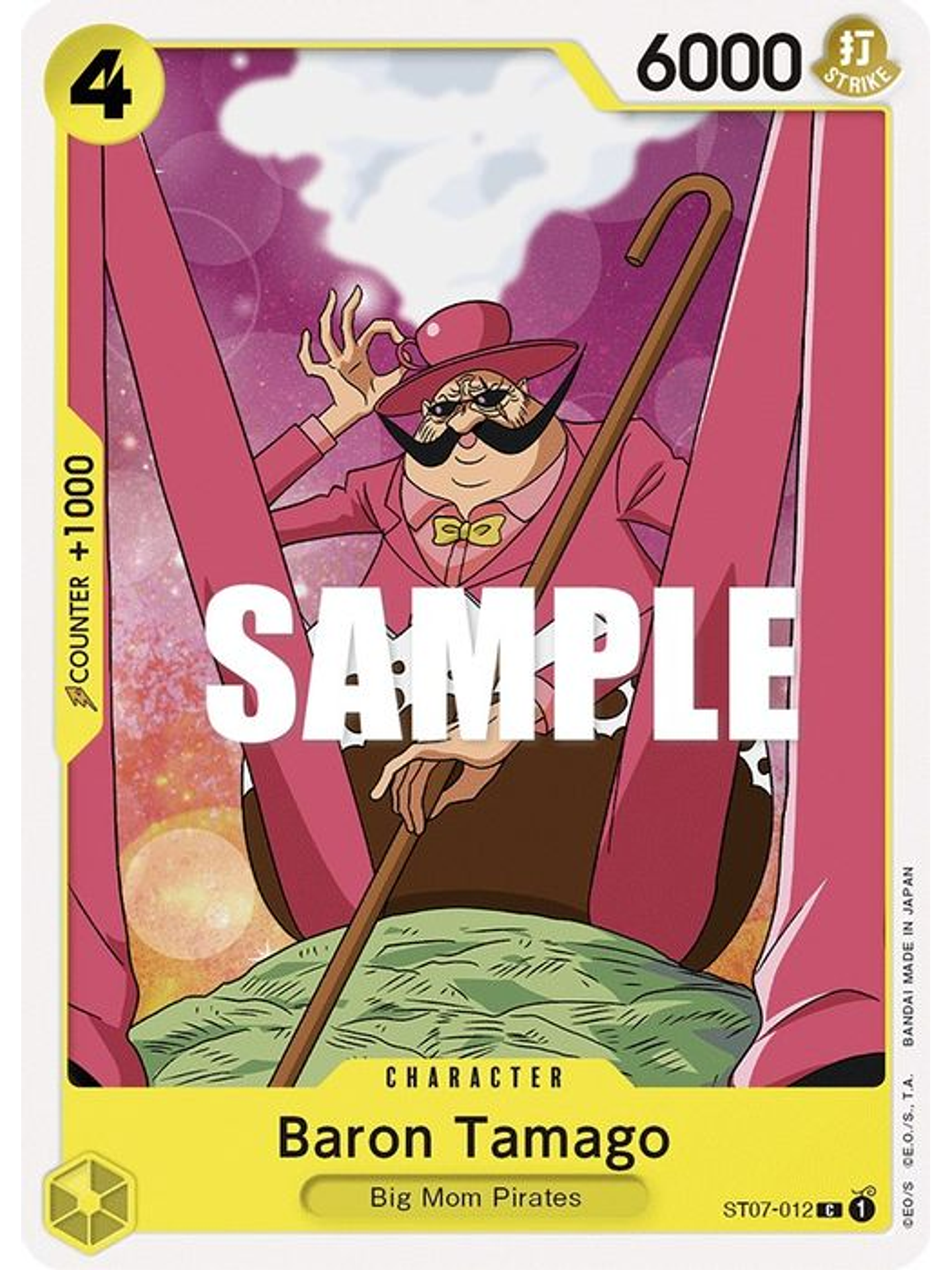 ST07-012 C Baron Tamago 1