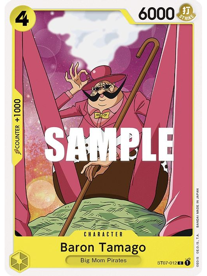 ST07-012 C Baron Tamago 1