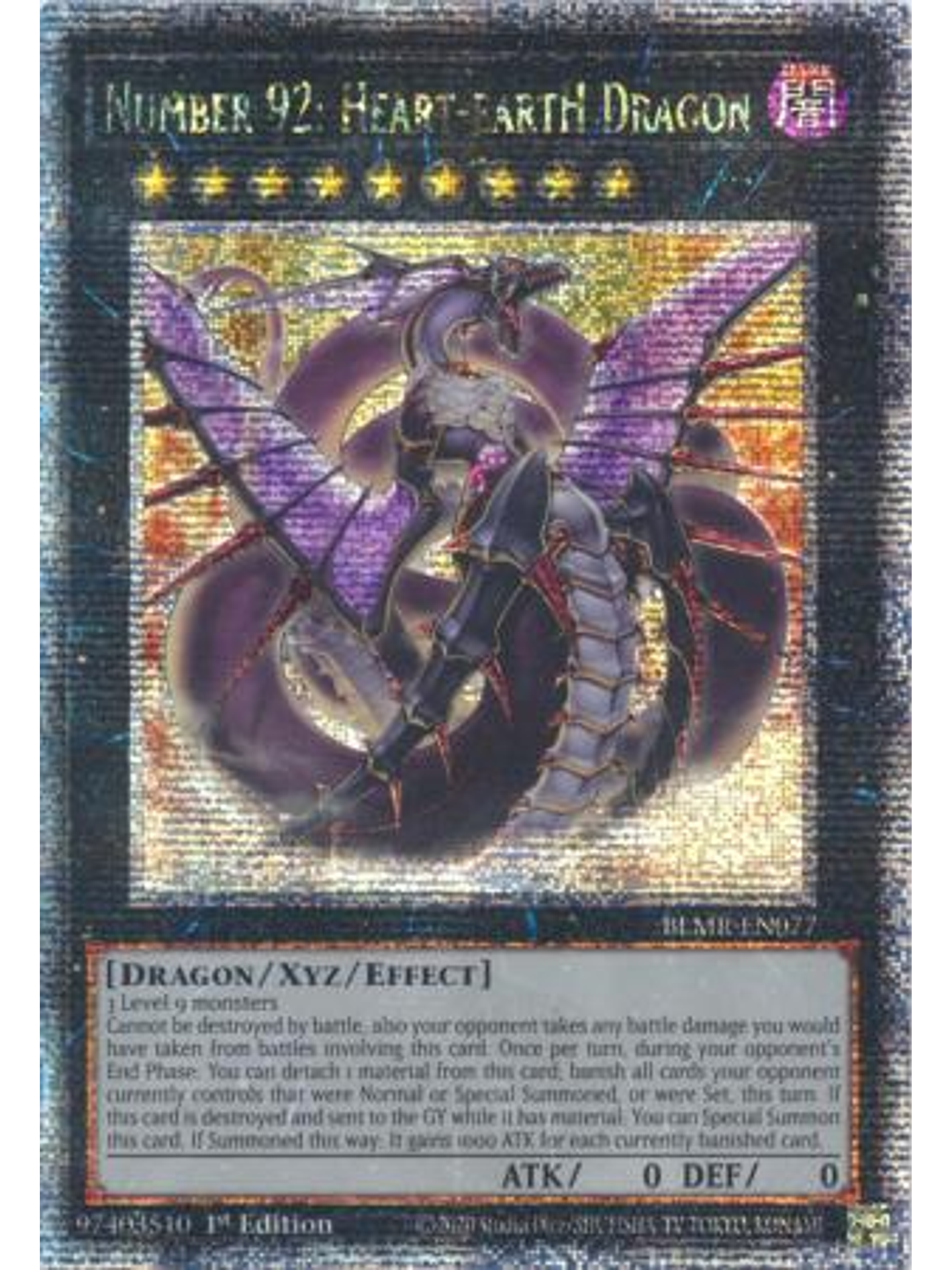 Number 92: Heart-eartH Dragon - BLMR-EN077 - Quarter Century Rare 1st Edition 1