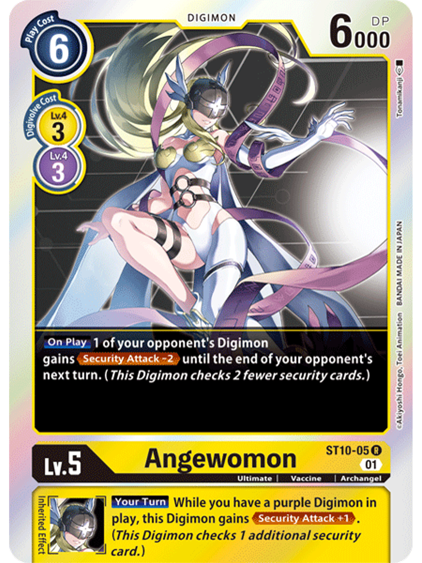 ST10-05 (Alternative Art) Angewomon 1