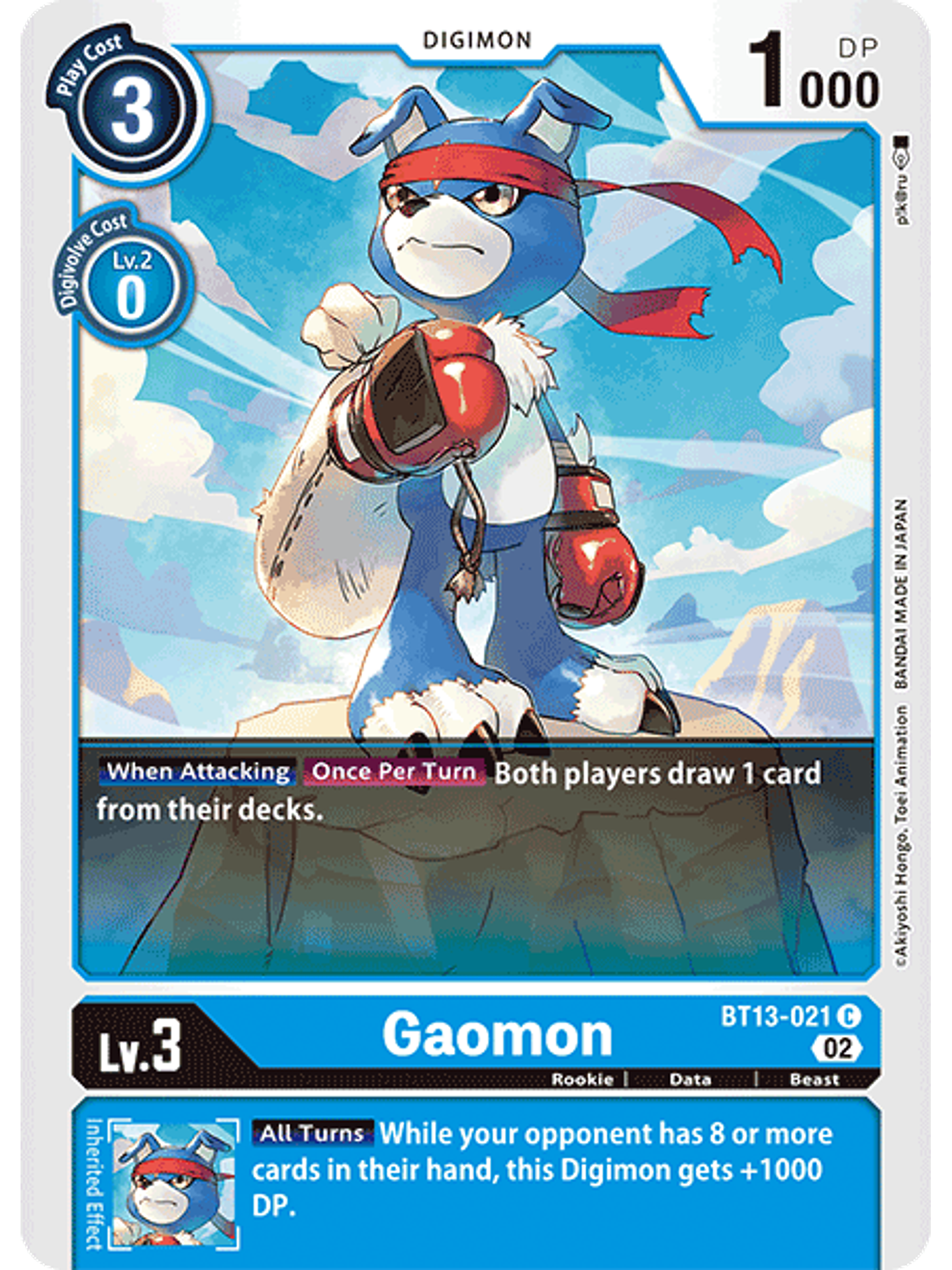 BT13-021 C Gaomon 1