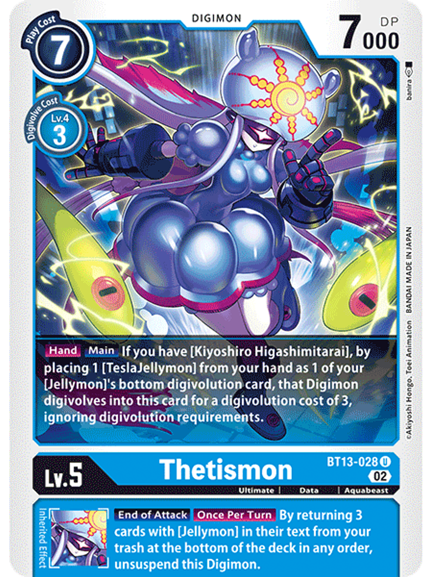 BT13-028 U Thetismon 1