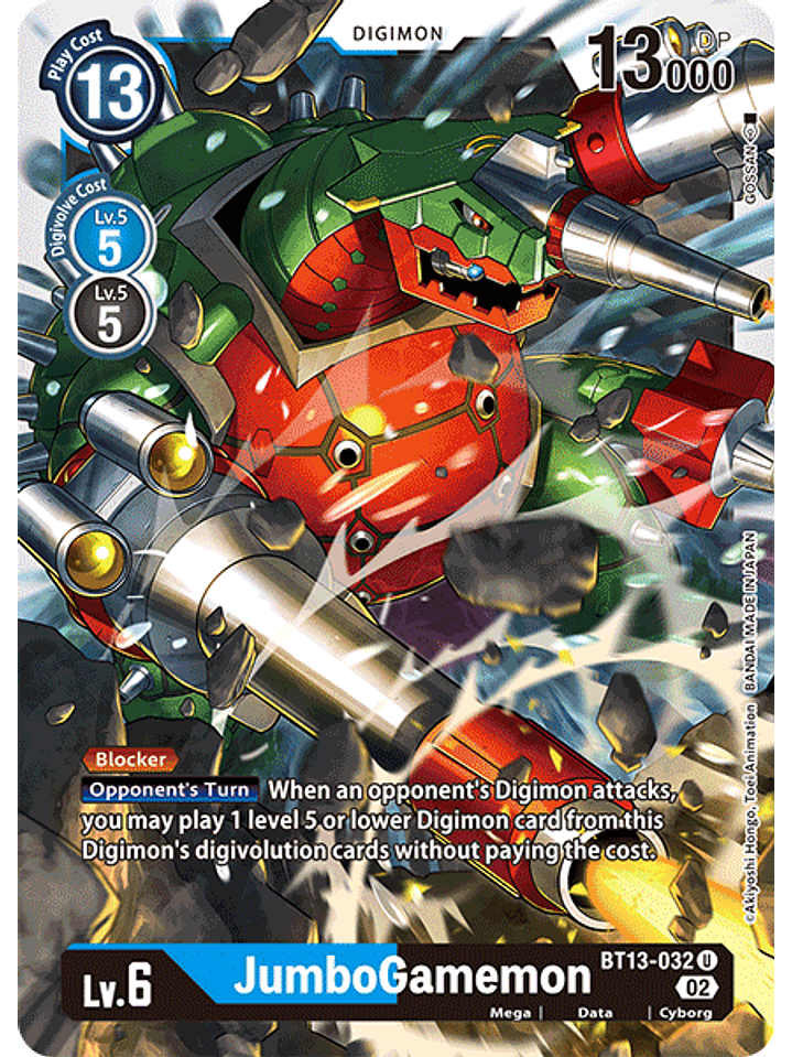 BT13-032 U JumboGamemon 1