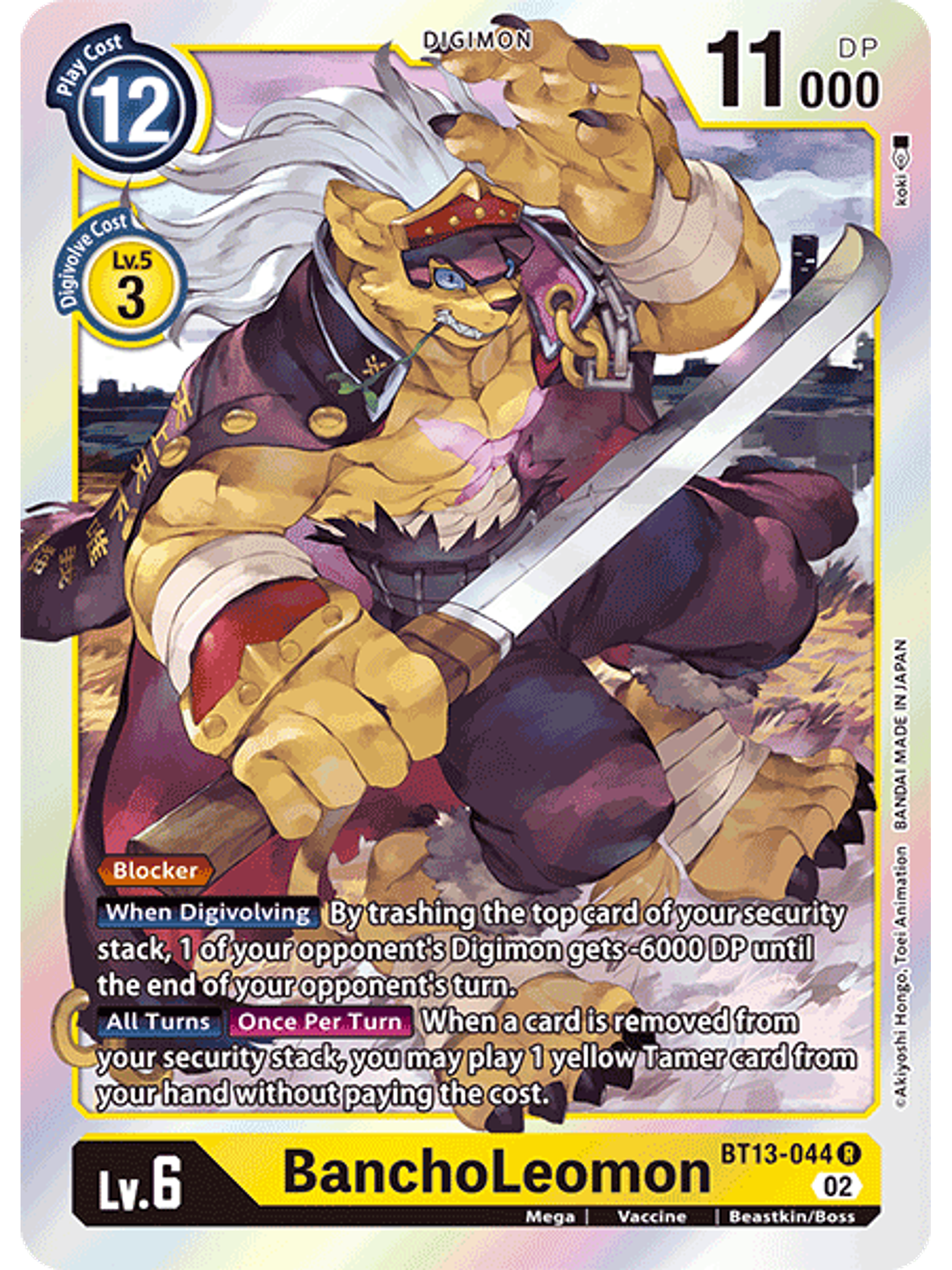 BT13-044 R BanchoLeomon 1