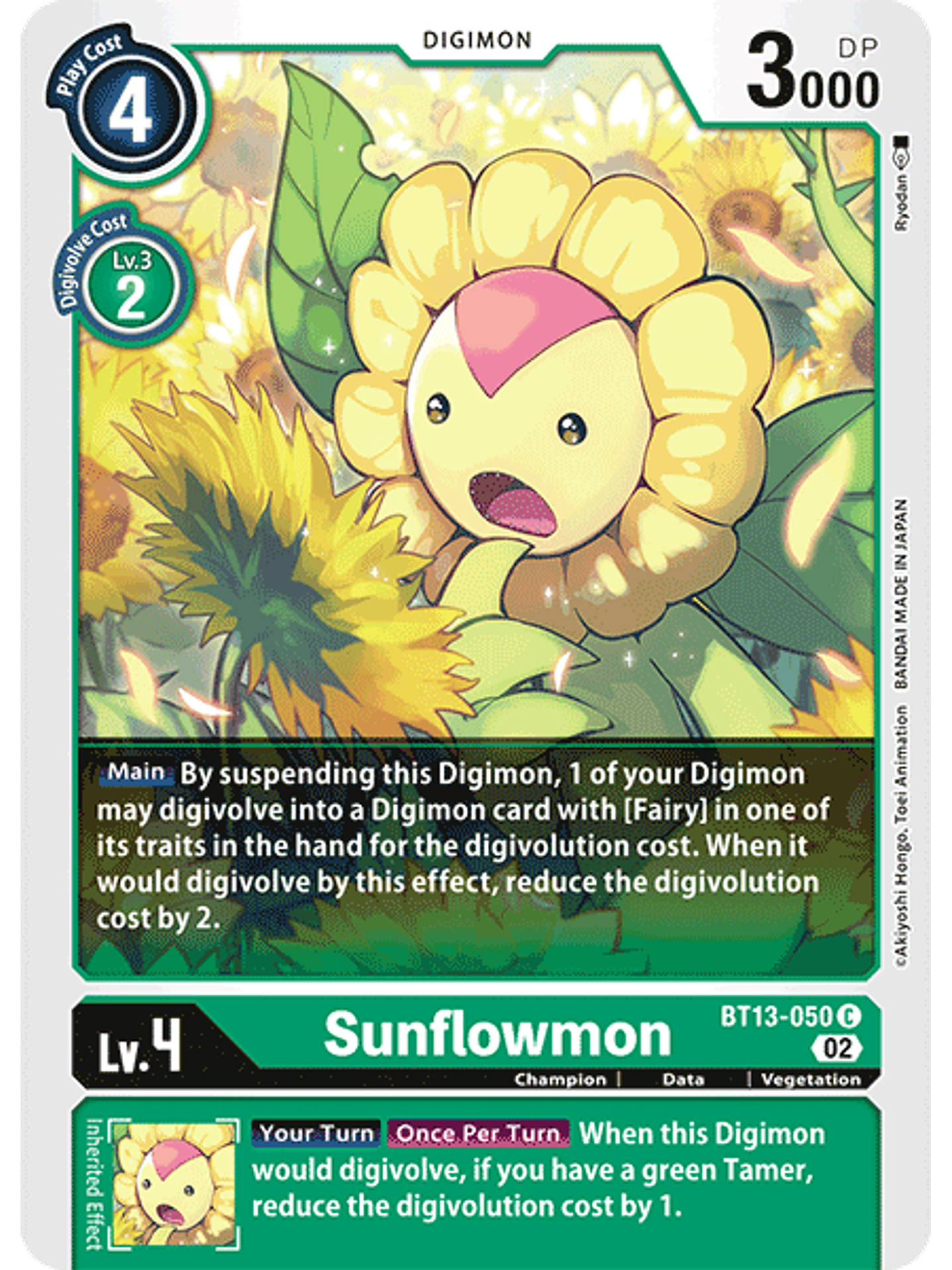 BT13-050 C Sunflowmon 1