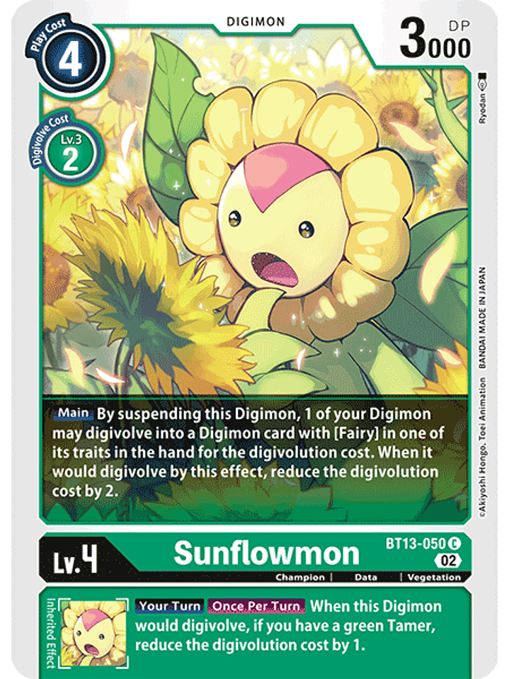 BT13-050 C Sunflowmon 1