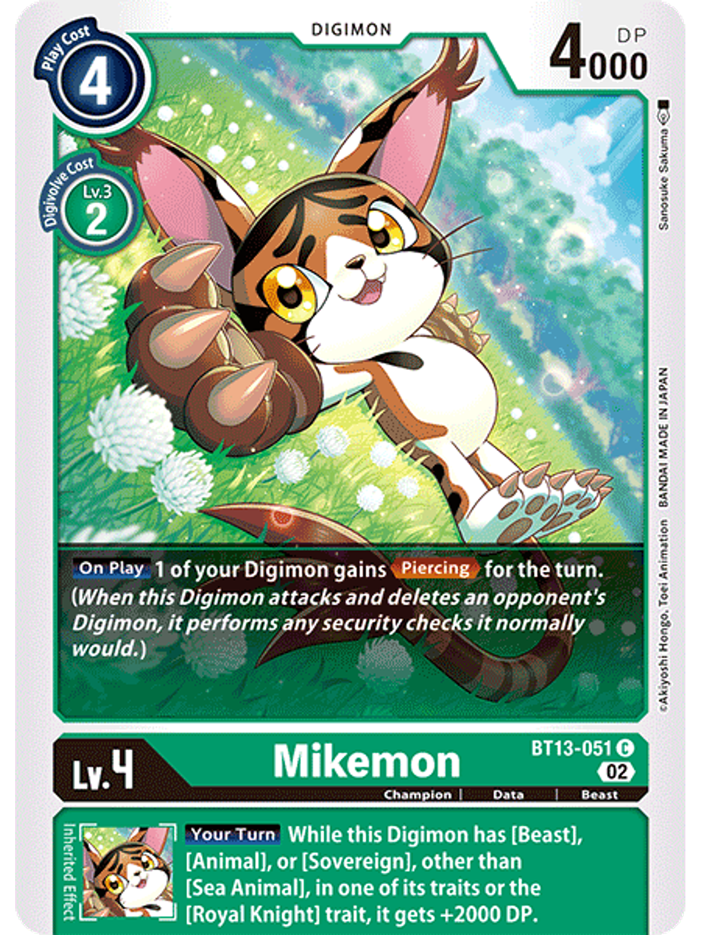 BT13-051 C Mikemon 1