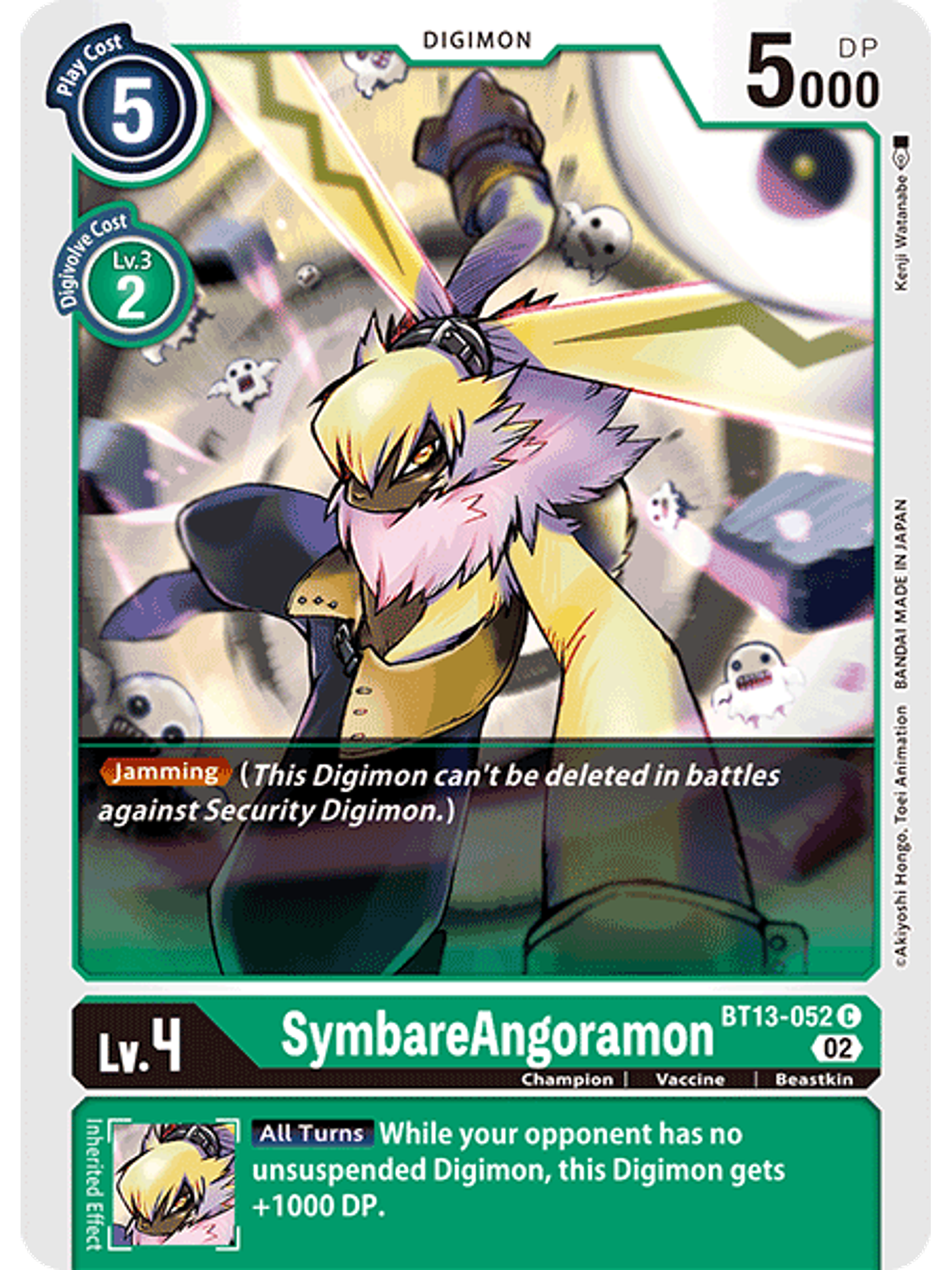 BT13-052 C SymbareAngoramon 1
