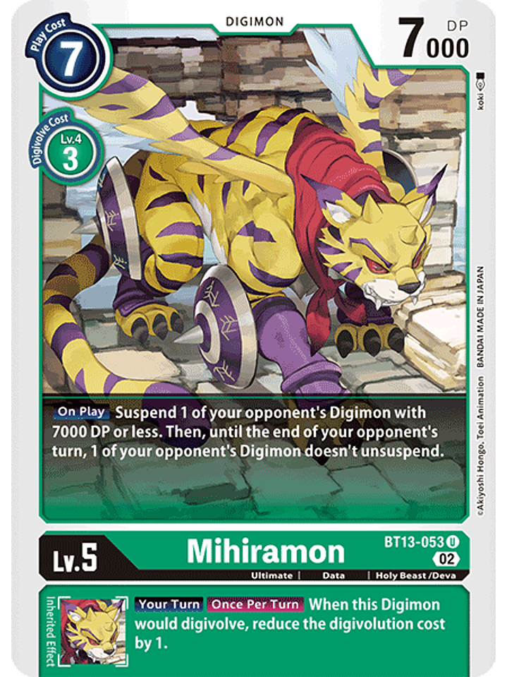 BT13-053 U Mihiramon 1