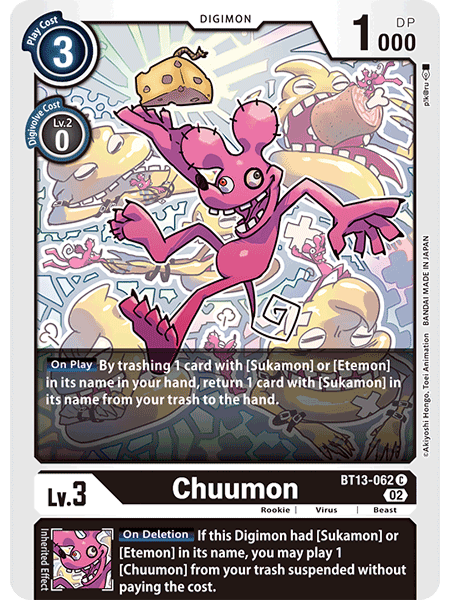 BT13-062 C Chuumon 1