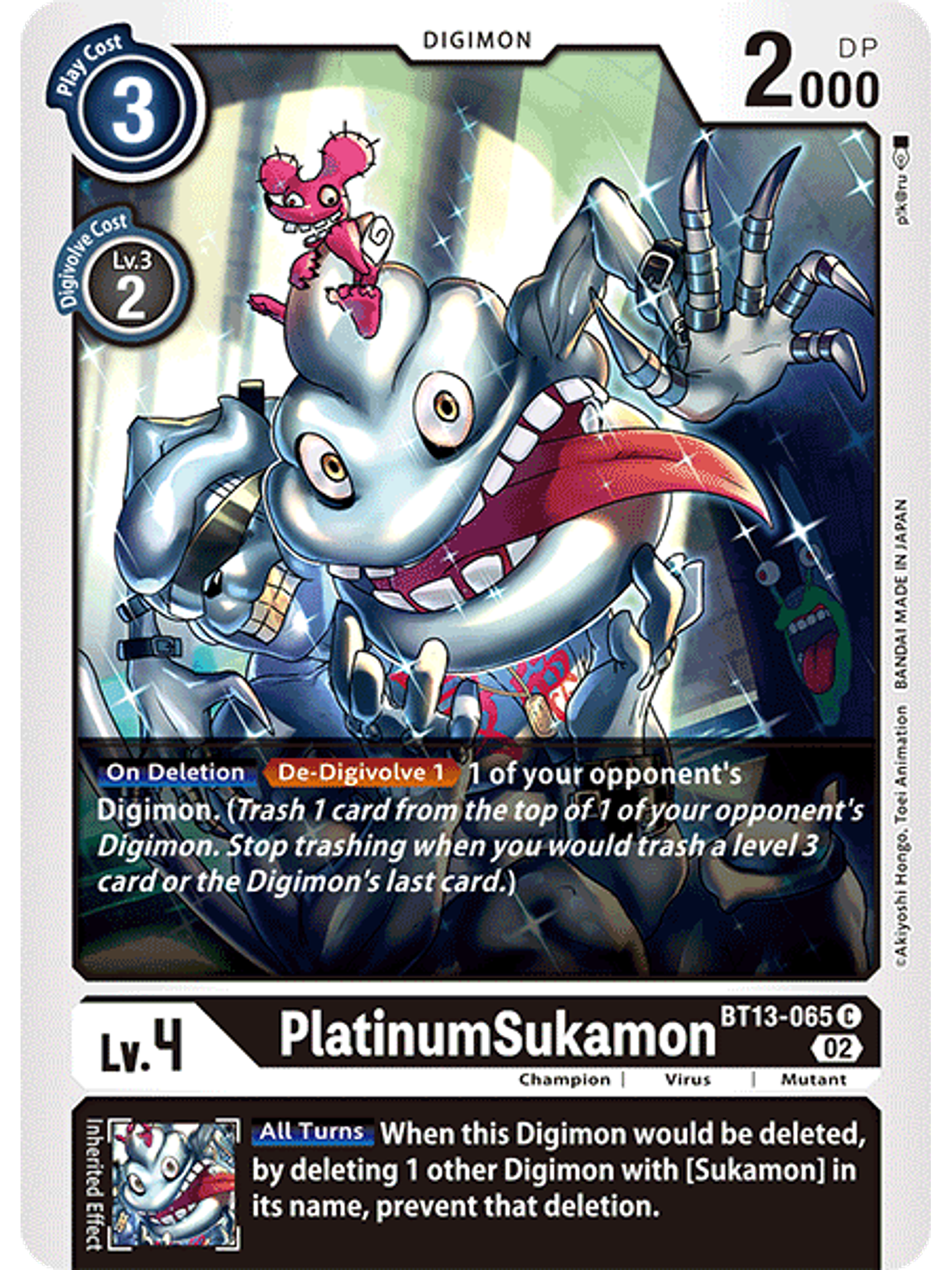 BT13-065 C PlatinumSukamon 1
