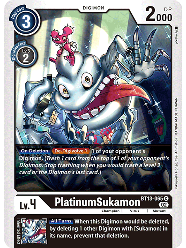 BT13-065 C PlatinumSukamon 1