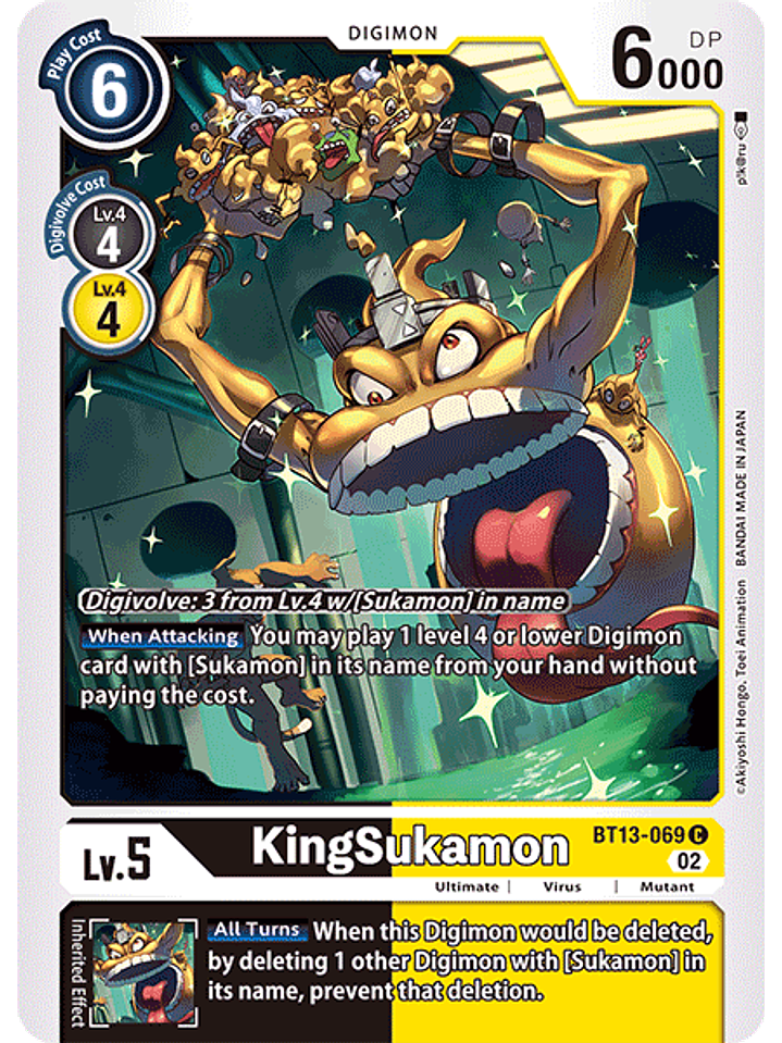 BT13-069 C KingSukamon 1