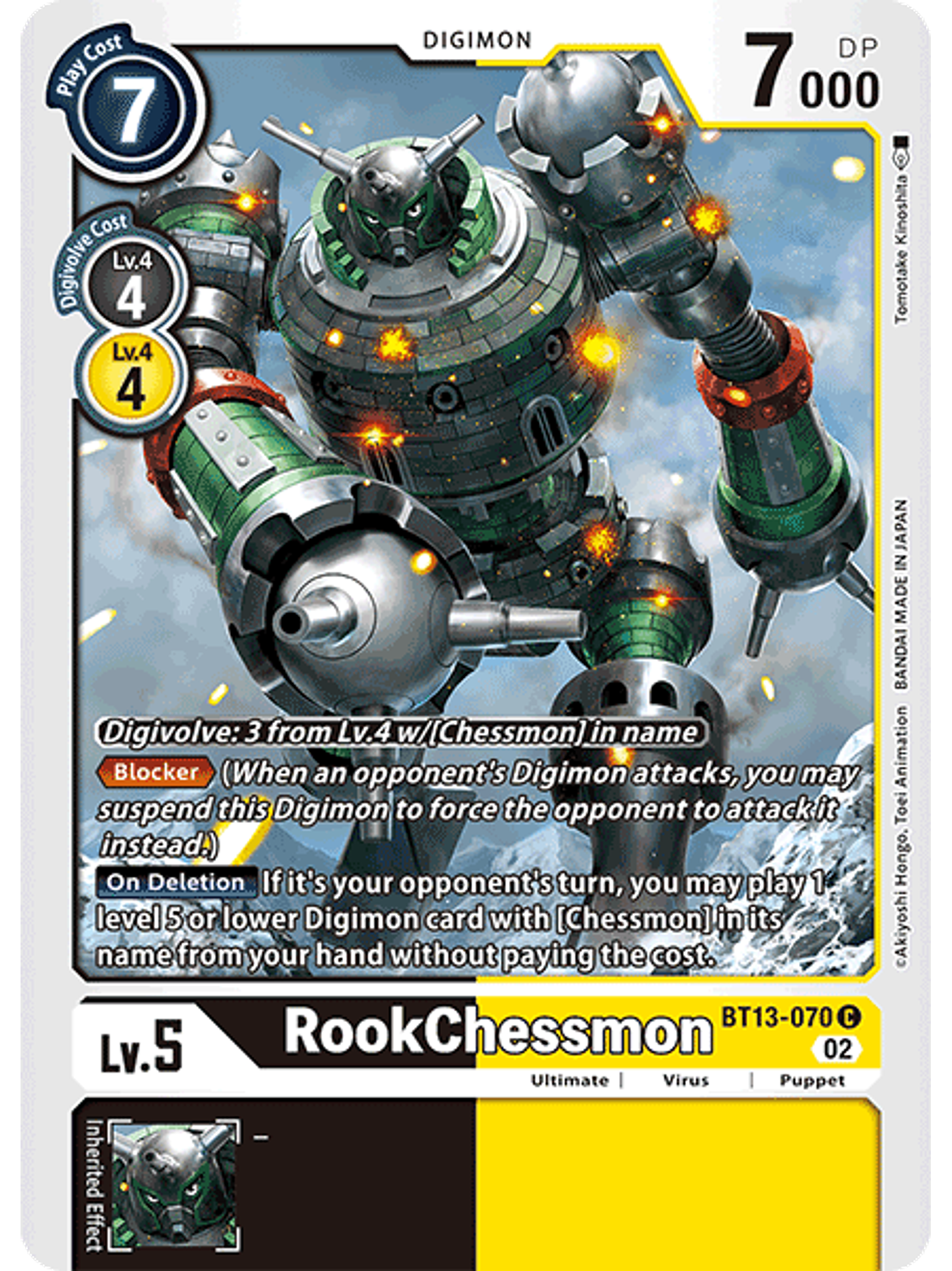BT13-070 C RookChessmon 1