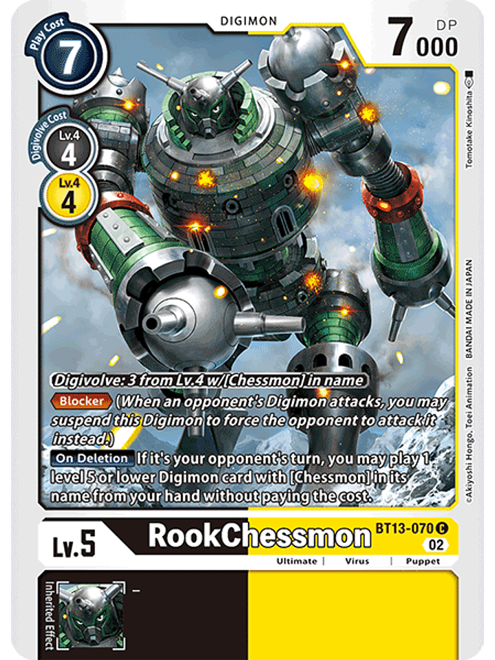 BT13-070 C RookChessmon 1