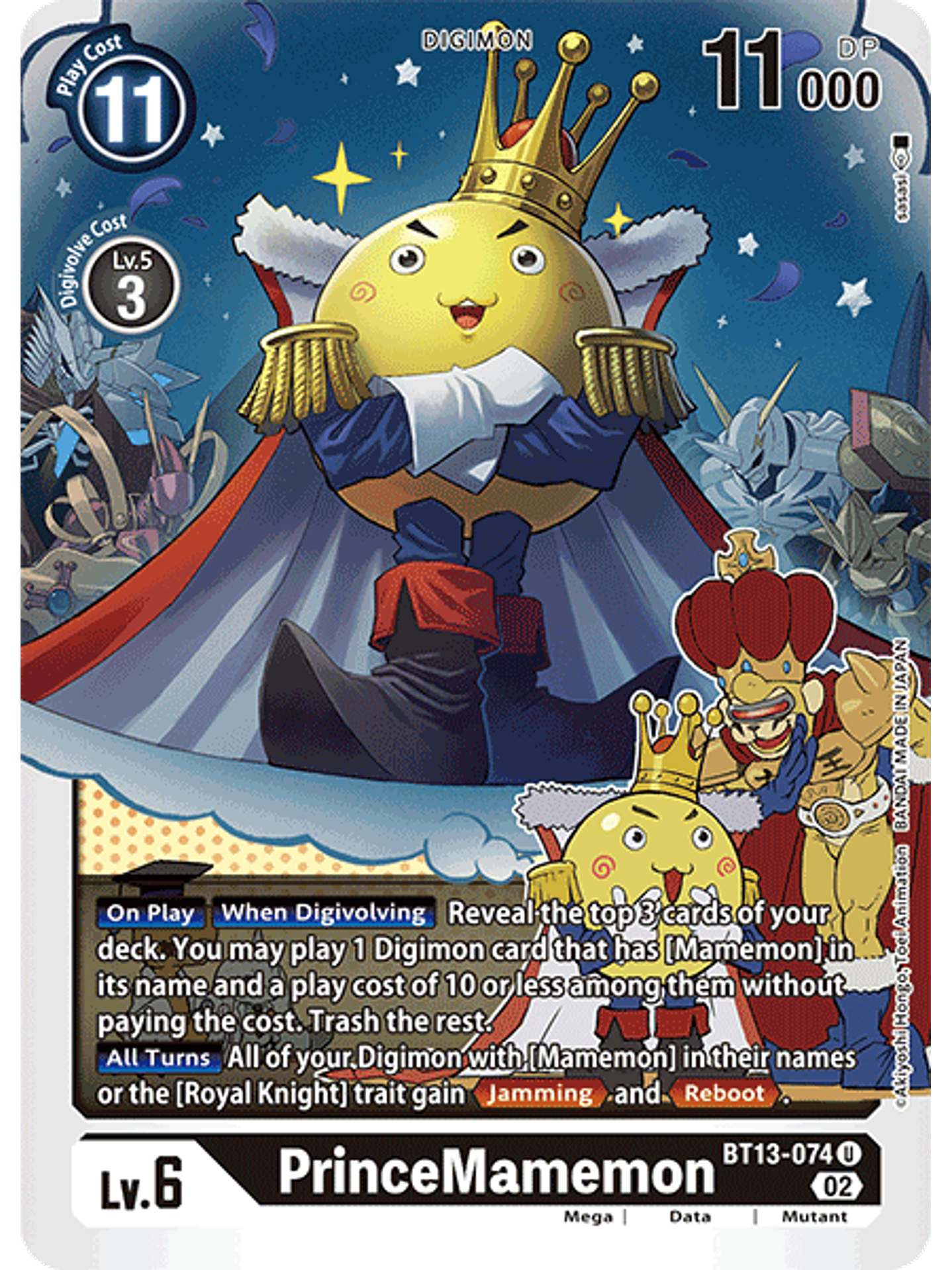 BT13-074 U PrinceMamemon 1