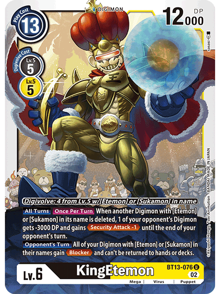 BT13-076 U KingEtemon 1