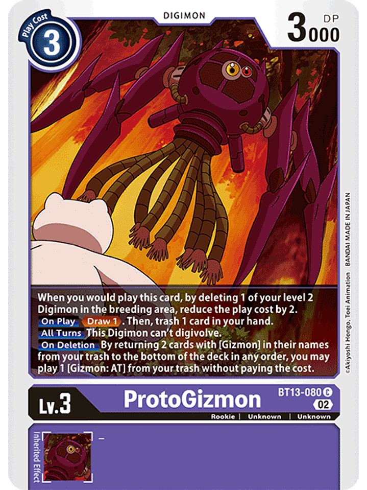 BT13-080 C ProtoGizmon 1