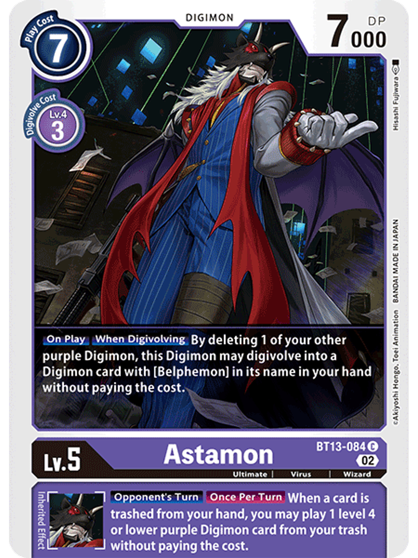 BT13-084 C Astamon 1