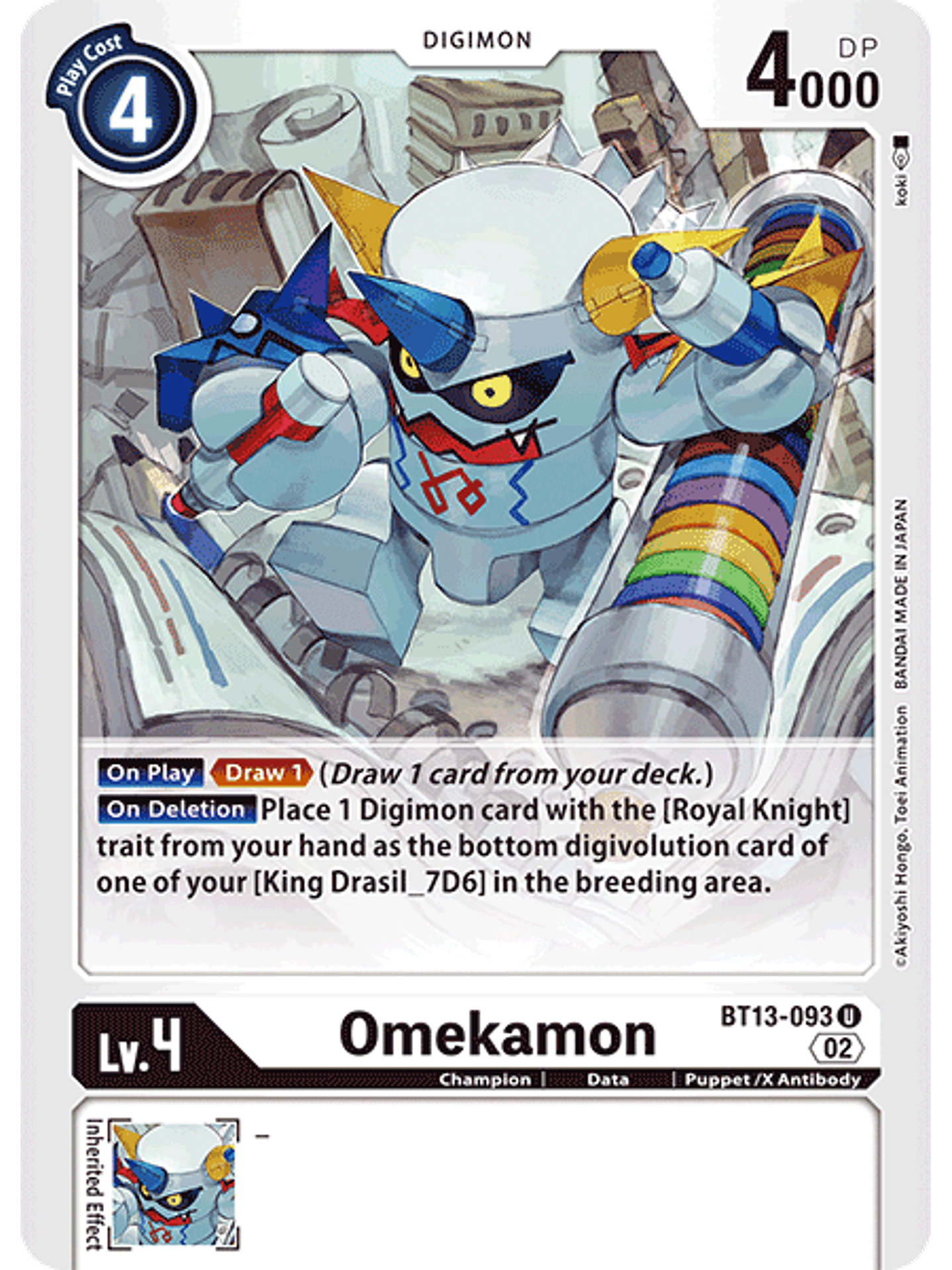 BT13-093 U Omekamon 1