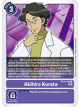 BT13-103 U Akihiro Kurata