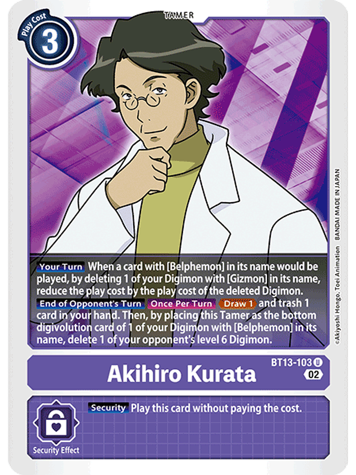 BT13-103 U Akihiro Kurata 1