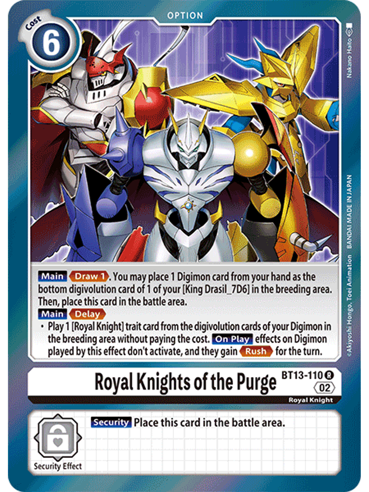 BT13-110 R Royal Knights of the Purge 1