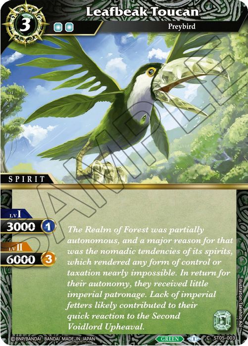 ST05-003 Leafbeak Toucan