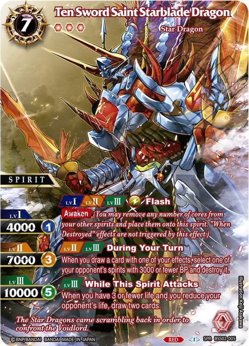 BSS02-005 (Special Rare) Ten Sword Saint Starblade Dragon