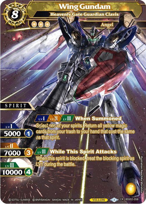 BSS02-058 (Collaboration Rare) Wing Gundam - Heavenly Gate Guardian Clavis