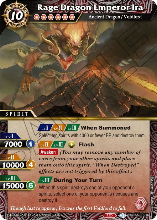 BSS02-016 Rage Dragon Emperor Ira (FOIL)