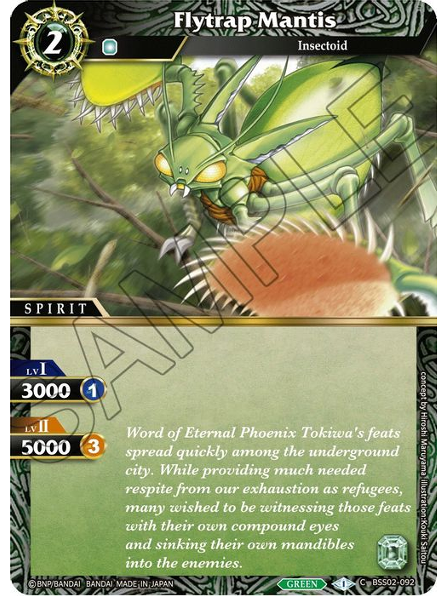 BSS02-092 C Flytrap Mantis (FOIL) 1