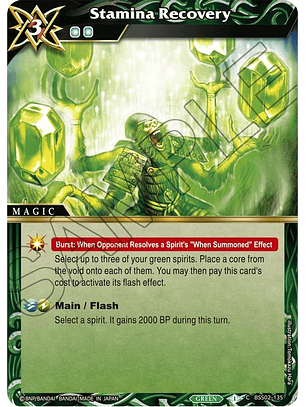 BSS02-135 Stamina Recovery (FOIL)