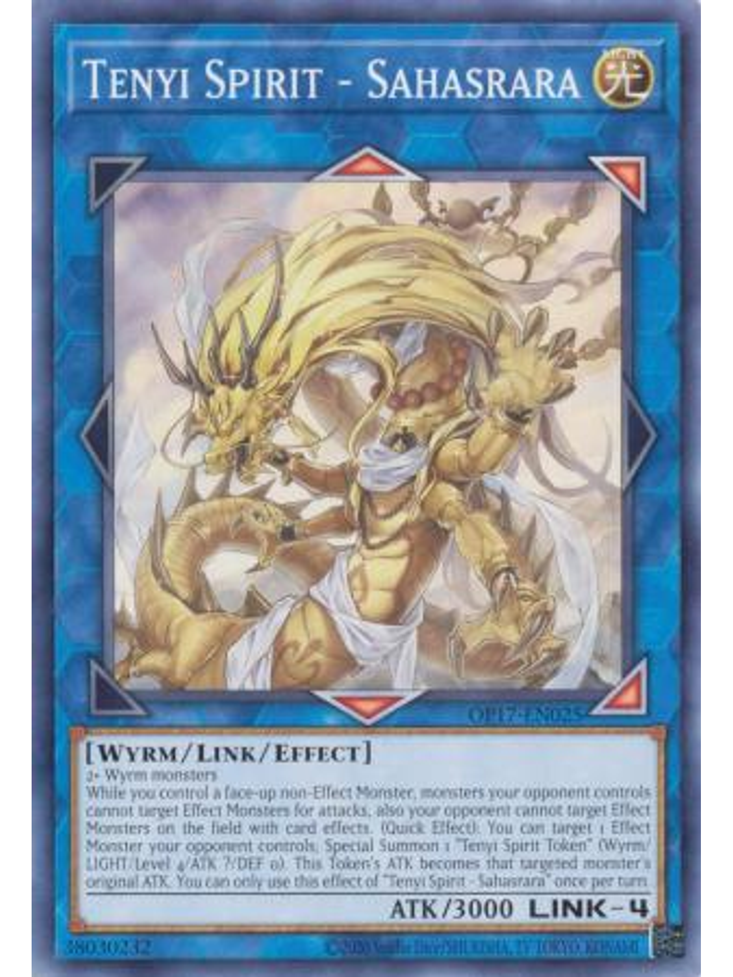 Tenyi Spirit - Sahasrara - OP17-EN025 - Common 1