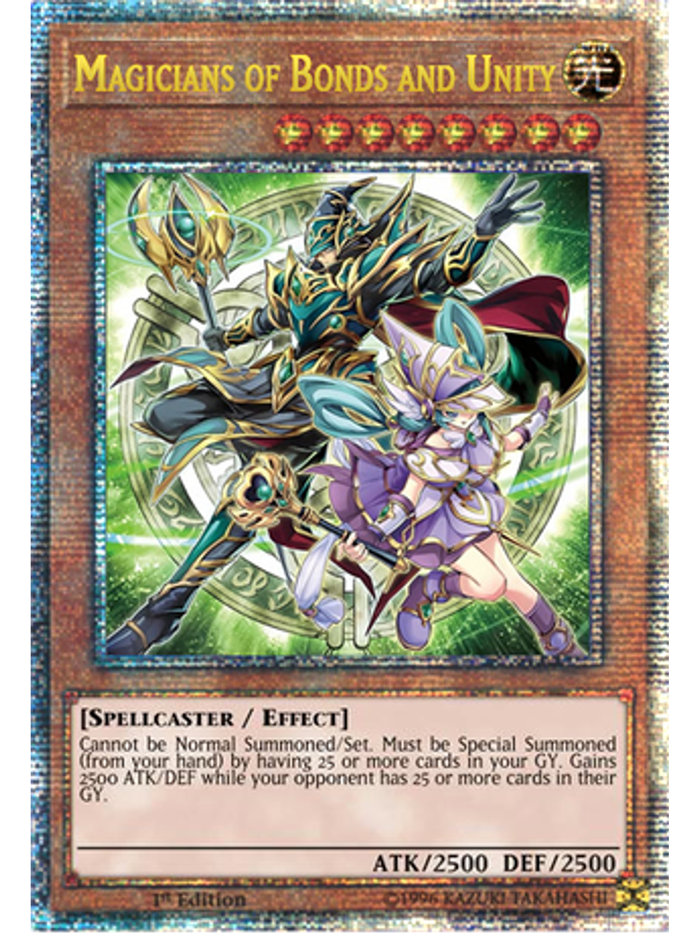 Magicians of Bonds and Unity - DUNE-EN000 - Quarter Century Rare 1st Edition 1