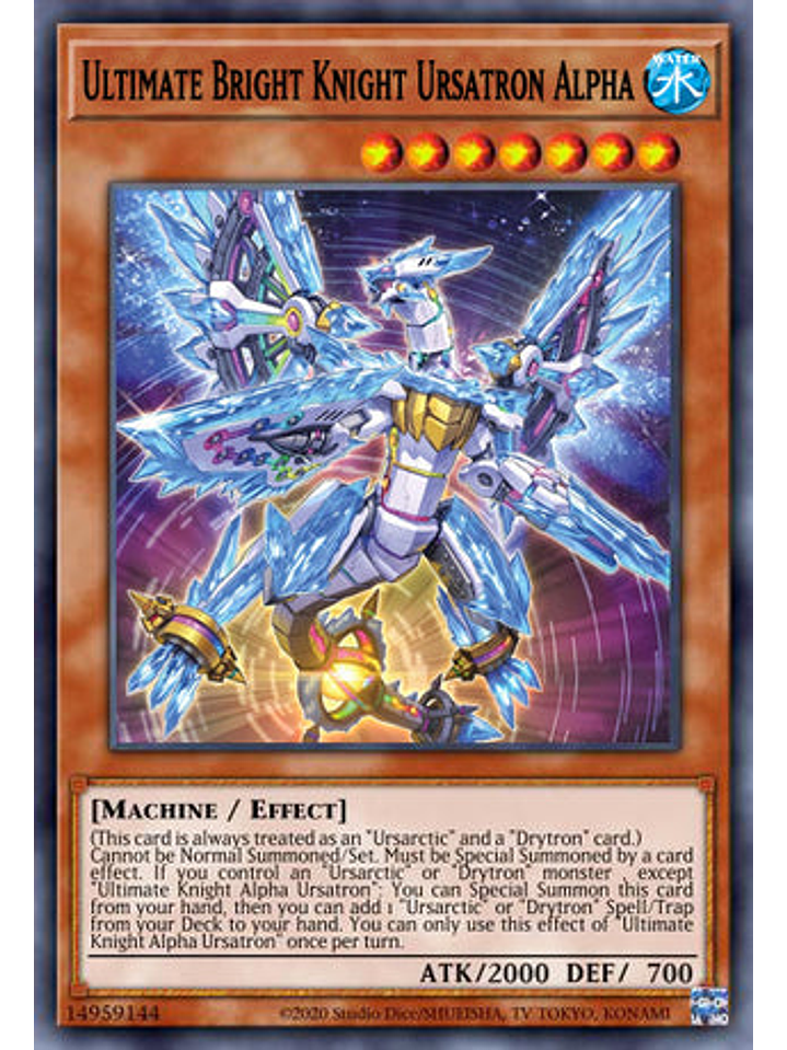 Ultimate Bright Knight Ursatron Alpha - DUNE-EN021 - Super Rare 1st Edition 1
