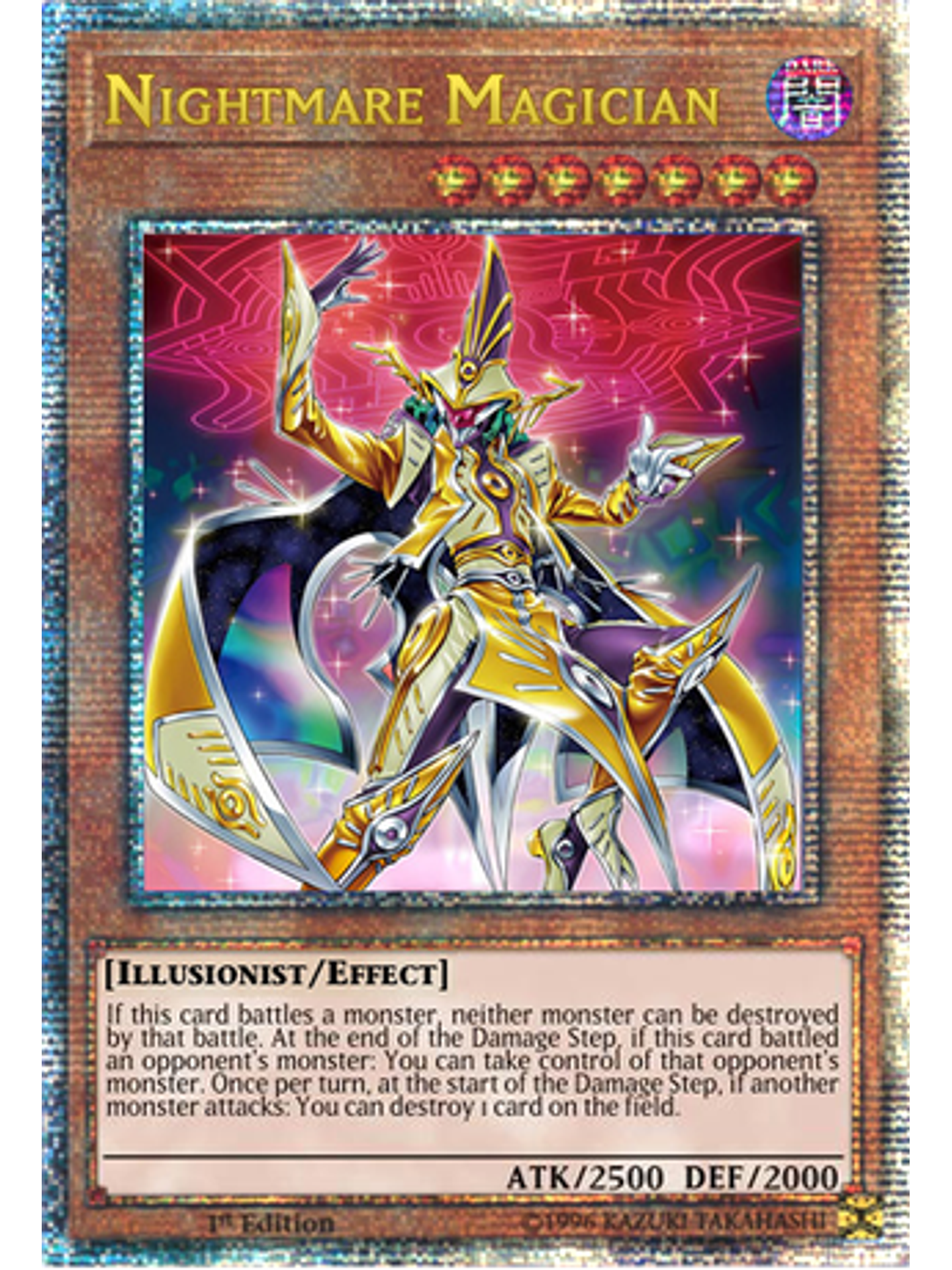 Nightmare Magician - DUNE-EN025 - Quarter Century Rare 1st Edition 1