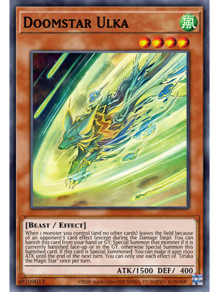 Doomstar Ulka - DUNE-EN028 - Common 1st Edition 1