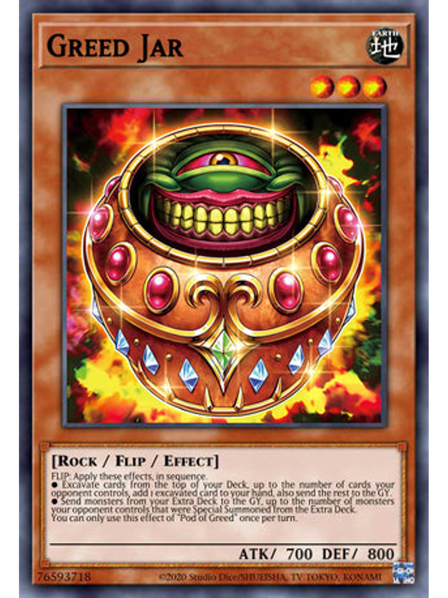 Greed Jar - DUNE-EN029 - Common 1st Edition 1