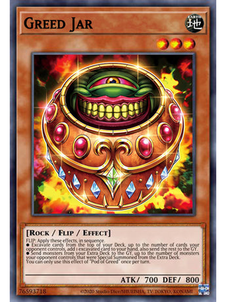 Greed Jar - DUNE-EN029 - Common 1st Edition 1