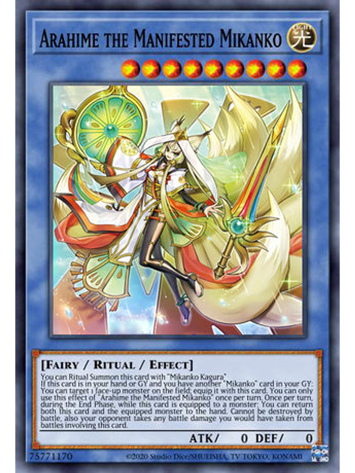 Arahime the Manifested Mikanko - DUNE-EN032 - Ultra Rare 1st Edition 1