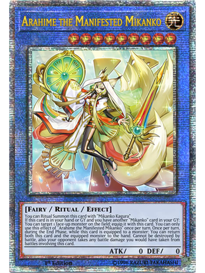 Arahime the Manifested Mikanko - DUNE-EN032 - Quarter Century Rare 1st Edition 1