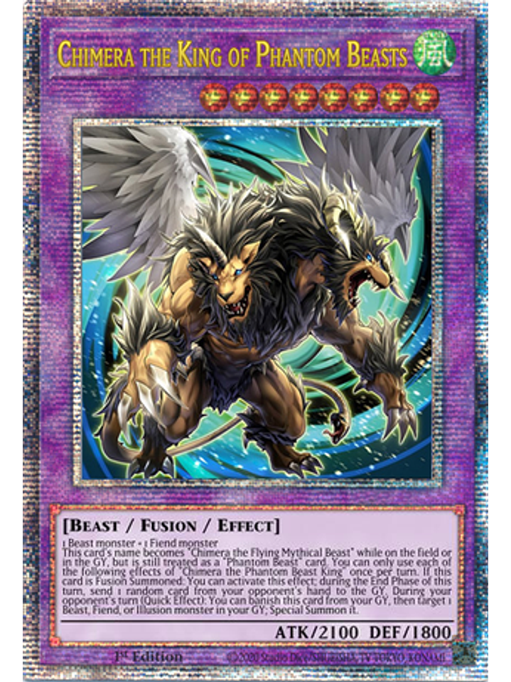 Chimera the King of Phantom Beasts - DUNE-EN033 - Quarter Century Rare 1st Edition 1
