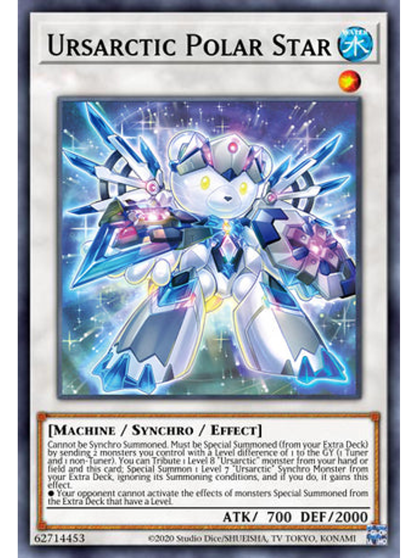 Ursarctic Polar Star - DUNE-EN041 - Super Rare 1st Edition 1