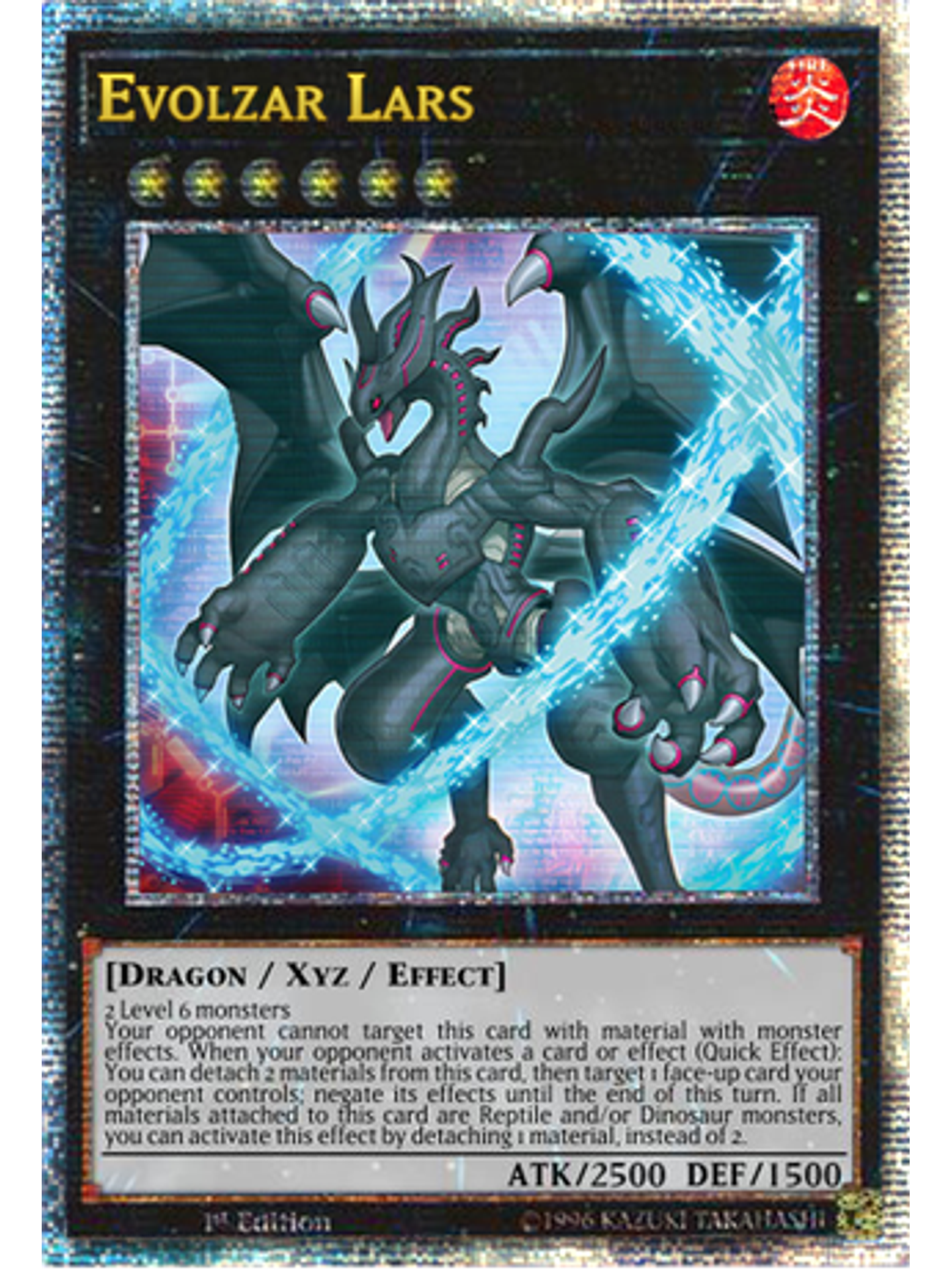 Evolzar Lars - DUNE-EN043 - Quarter Century Rare 1st Edition 1